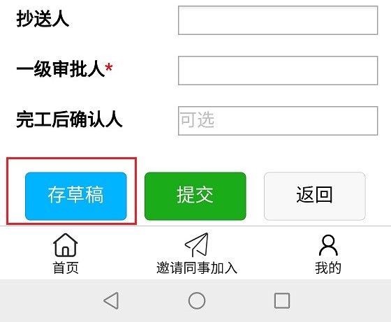 1619322573127314.jpg 微信图片_20210424111733.jpg