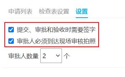 1619322628351137.png 捕获.PNG