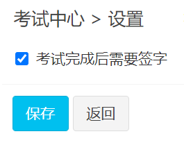 1622198807104479.png 捕获1.PNG