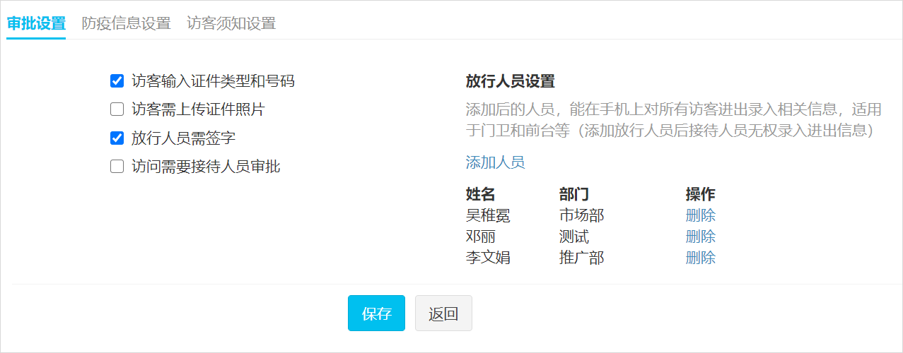 1633923780793925.png 33444.png