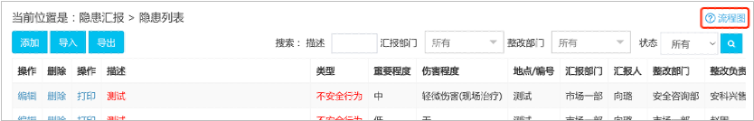 1659678729103398.png 640 (7).png