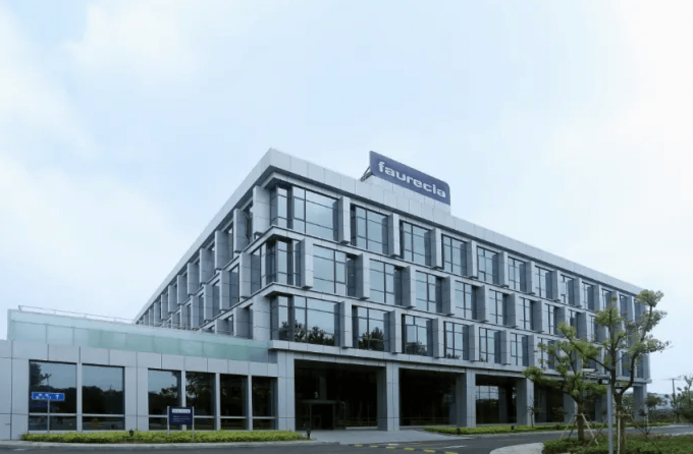 法国佛吉亚集团（全国40家工厂）