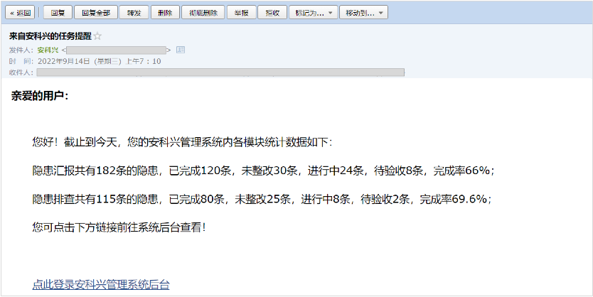 1663312106211149.png image.png