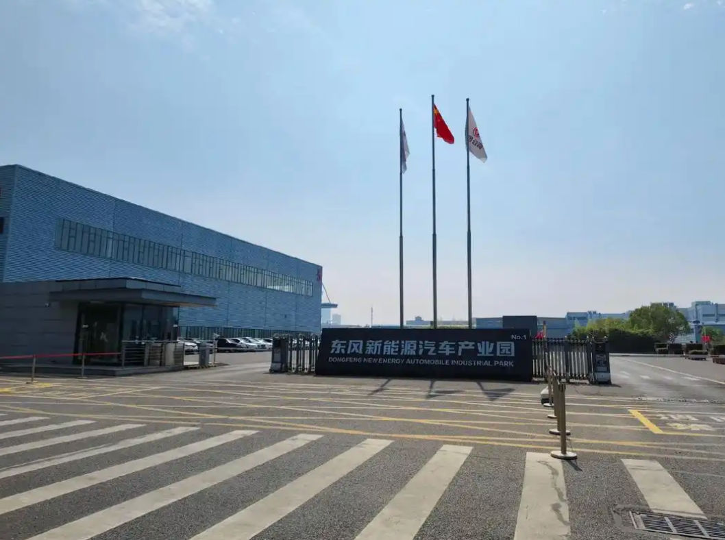 东风鸿泰