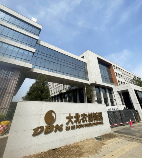 北农集团
